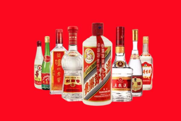 闽侯县回收名酒