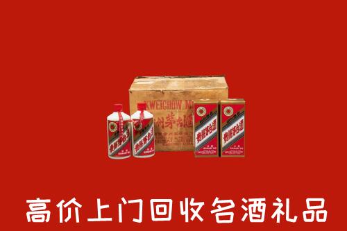 闽侯县回收铁盖茅台酒