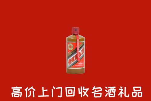 闽侯县回收陈酿茅台酒